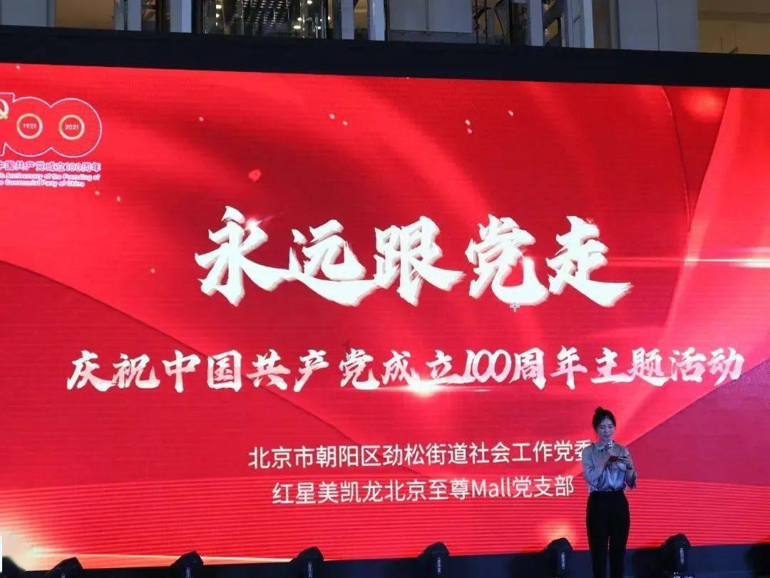CBA常规赛北控男篮116-114天津男篮,廖三宁出战34分钟,投篮11中8,拿下19分4篮板8助攻1抢断3盖帽