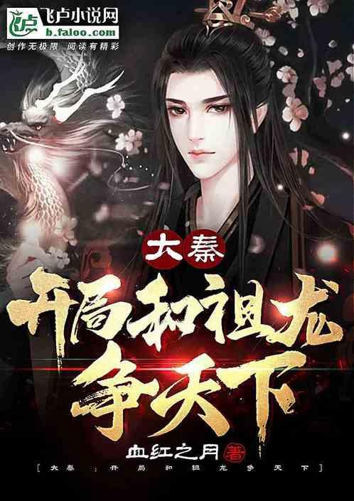 春运火车票低至2折?还有1元钱的!12306回应